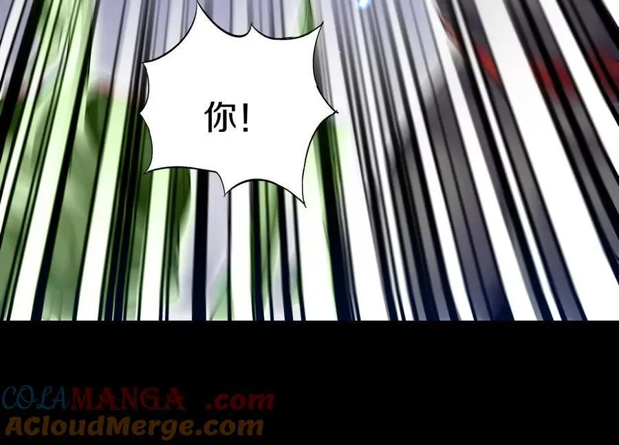 第85话上 绝情绝义 第73页