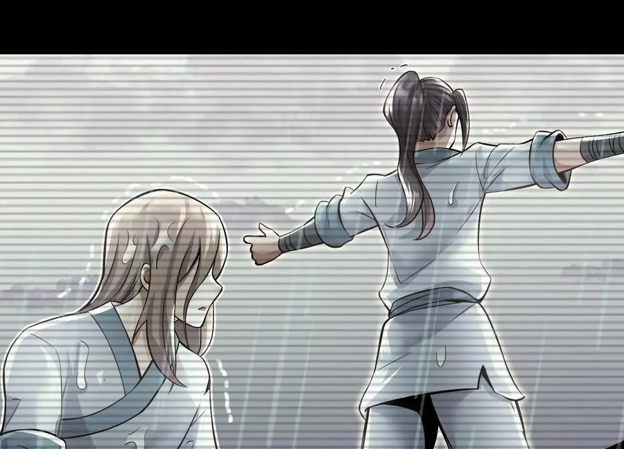 第85话上 绝情绝义 第119页