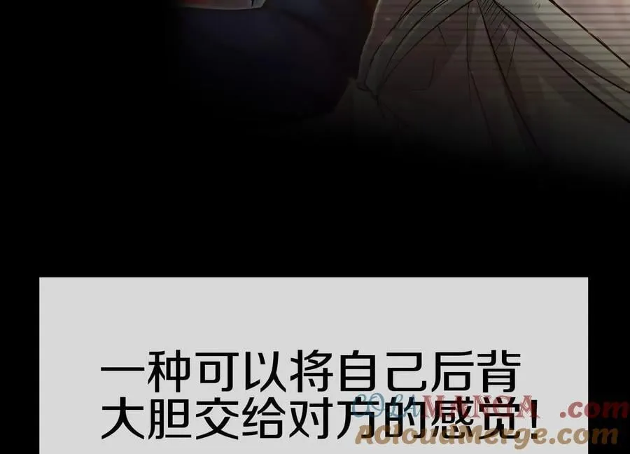 第85话上 绝情绝义 第129页
