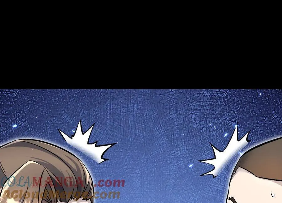 第85话下 不要相信任何人 第25页