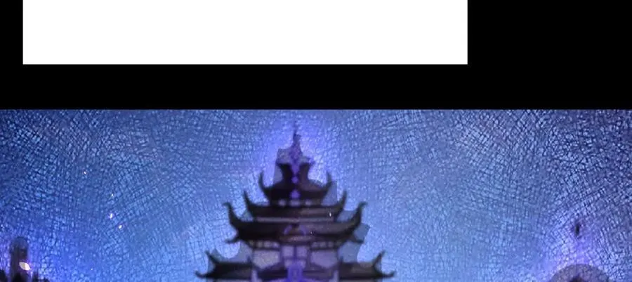 第85话下 不要相信任何人 第87页