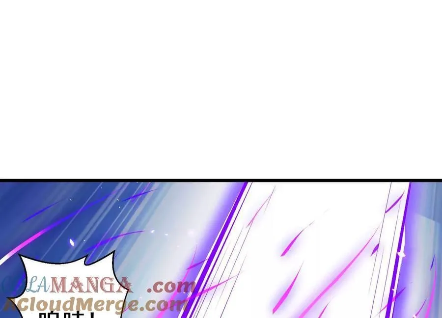 第85话下 不要相信任何人 第113页