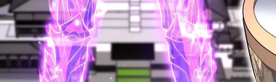 第86话上 领域 第8页