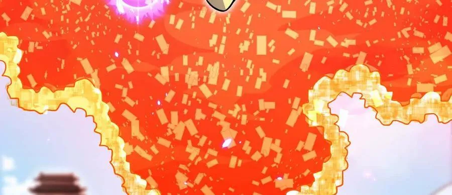第86话上 领域 第15页