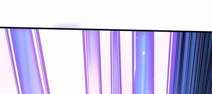 第86话上 领域 第43页