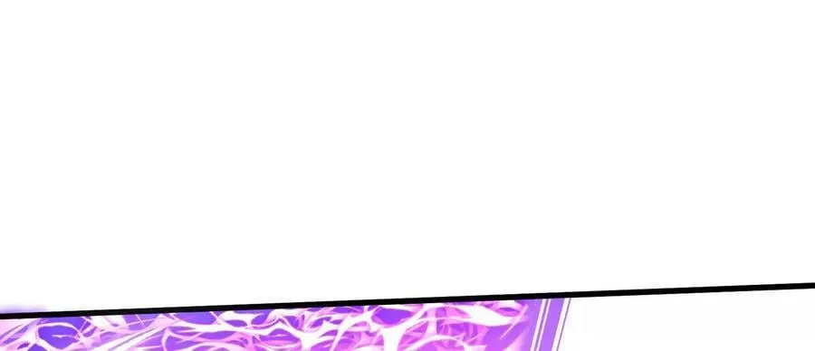 第86话上 领域 第47页