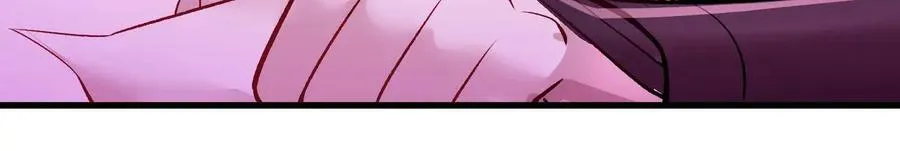 第86话上 领域 第54页
