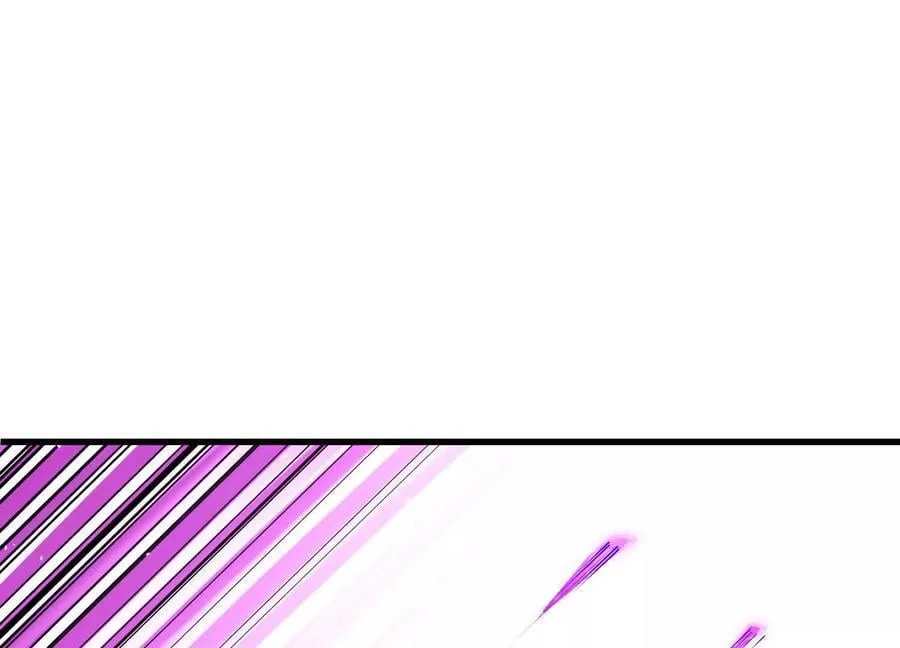第86话上 领域 第72页