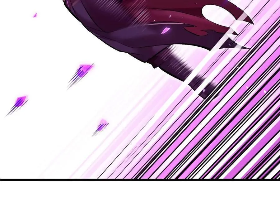 第86话上 领域 第74页