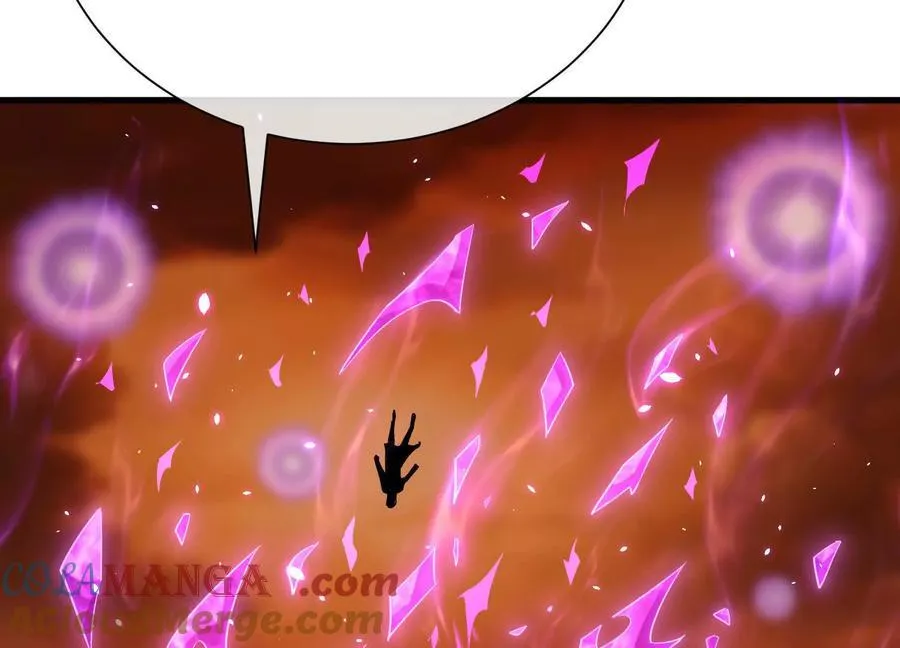 第86话上 领域 第77页