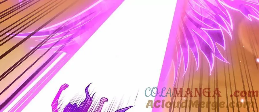 第86话上 领域 第97页