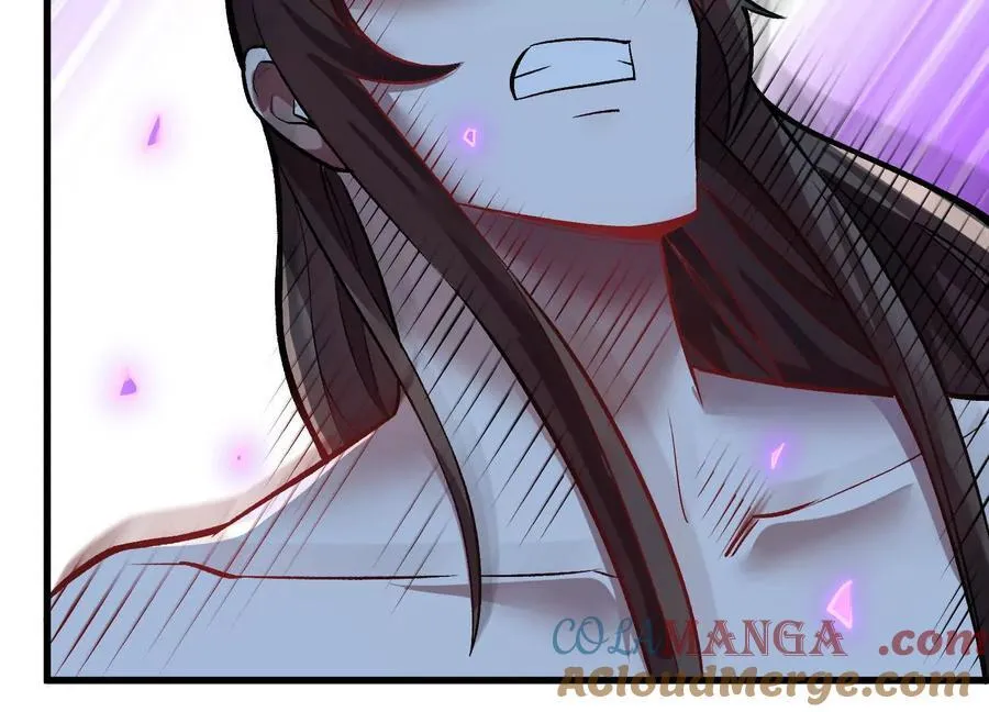 第86话上 领域 第105页