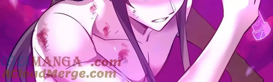 第86话上 领域 第121页