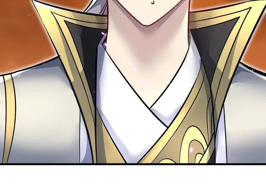第86话上 领域 第143页