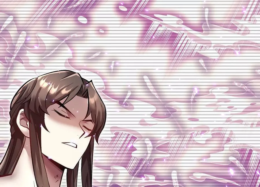 第86话下 最终话 第6页