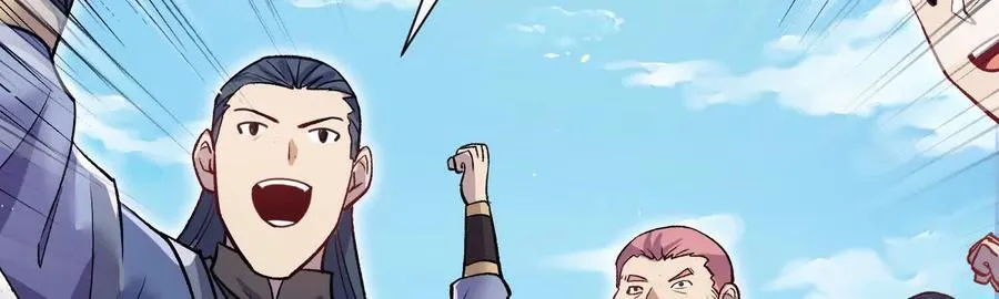 第86话下 最终话 第94页
