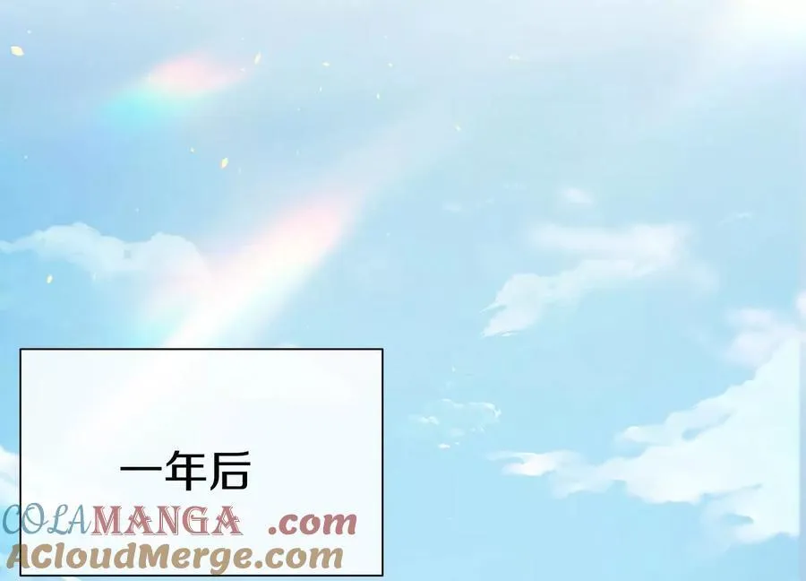 第86话下 最终话 第105页