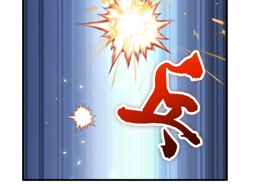 第86话下 最终话 第192页