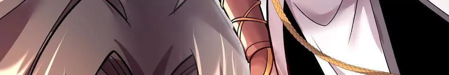 第86话下 最终话 第204页
