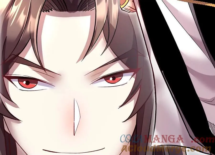 第86话下 最终话 第205页