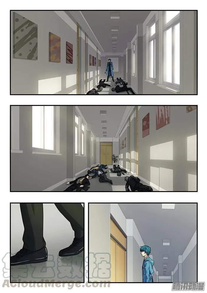 242.阶梯教室 第11页