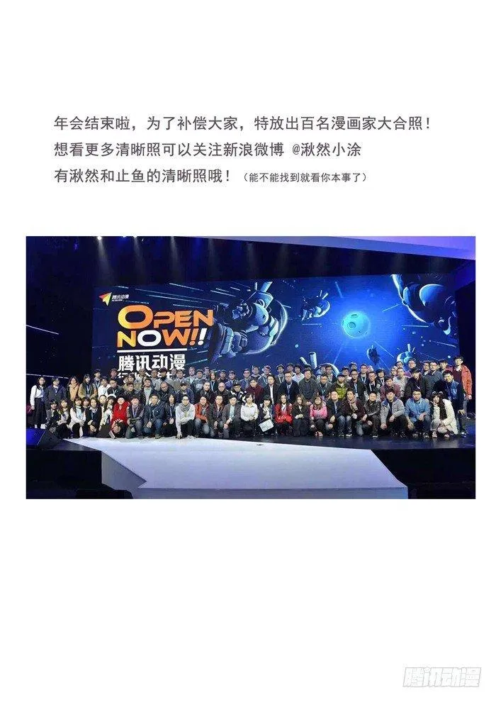 104.当当当 第9页