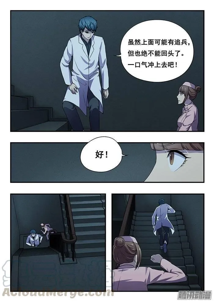 174.海 第1页
