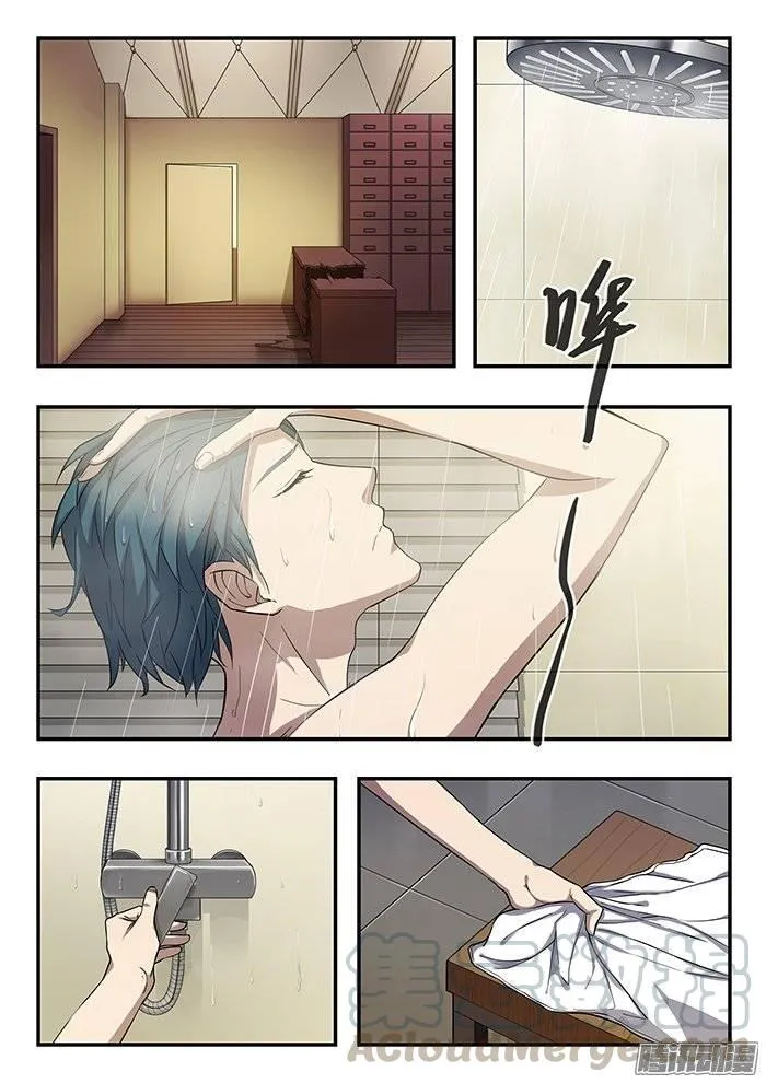 182.何月 第1页