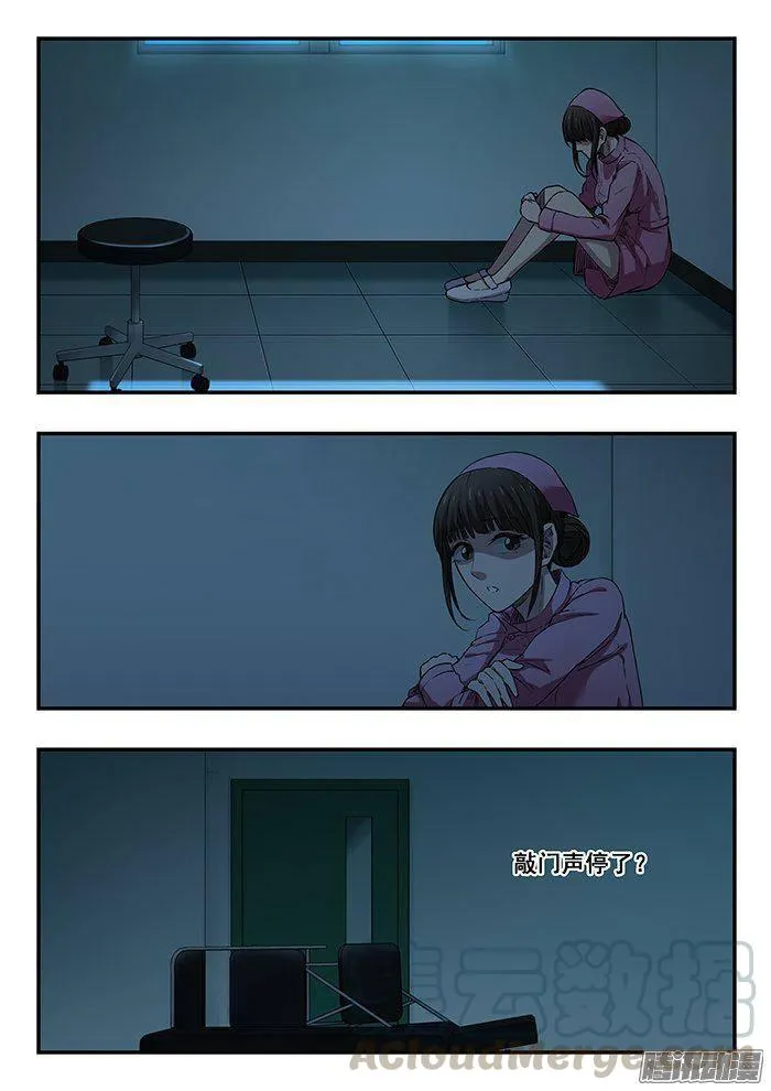 224.跳窗 第1页