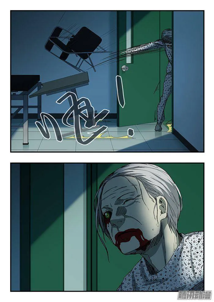 224.跳窗 第15页