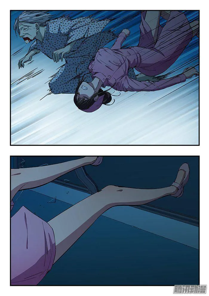 224.跳窗 第19页