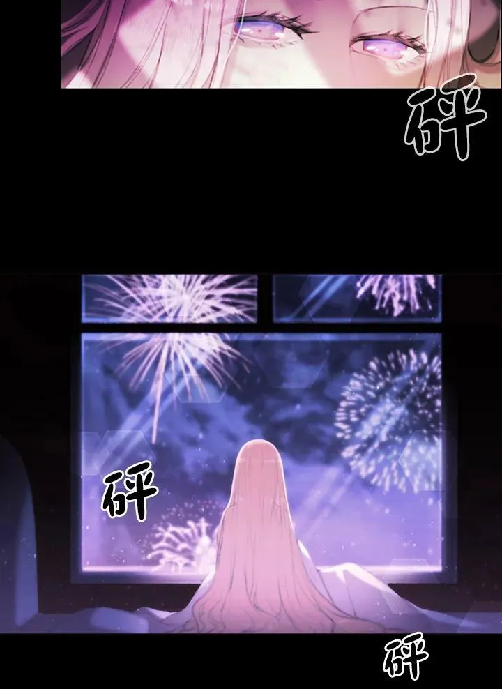 第1话 第5页