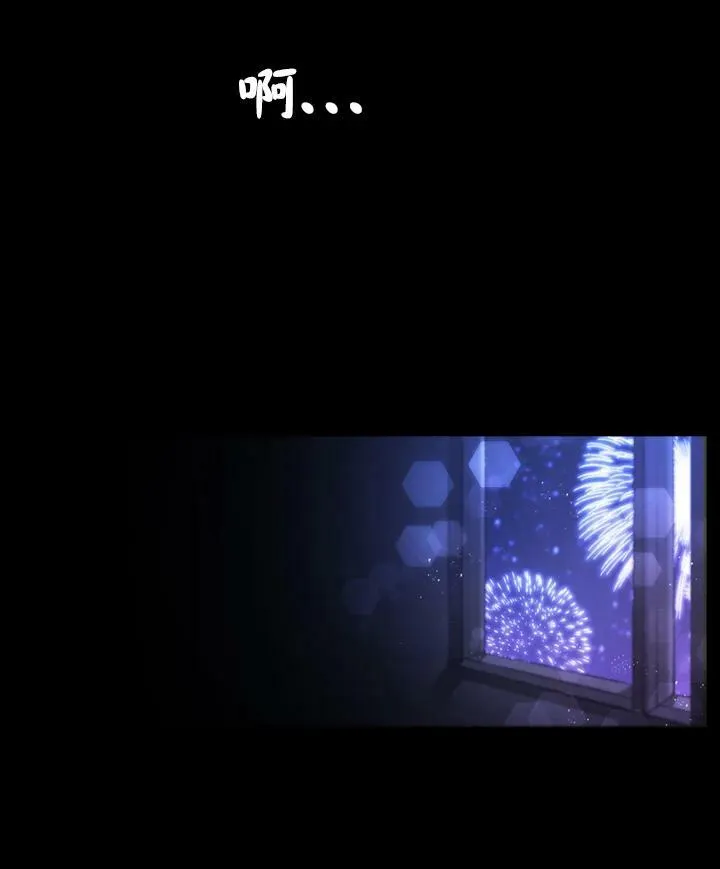 第1话 第18页