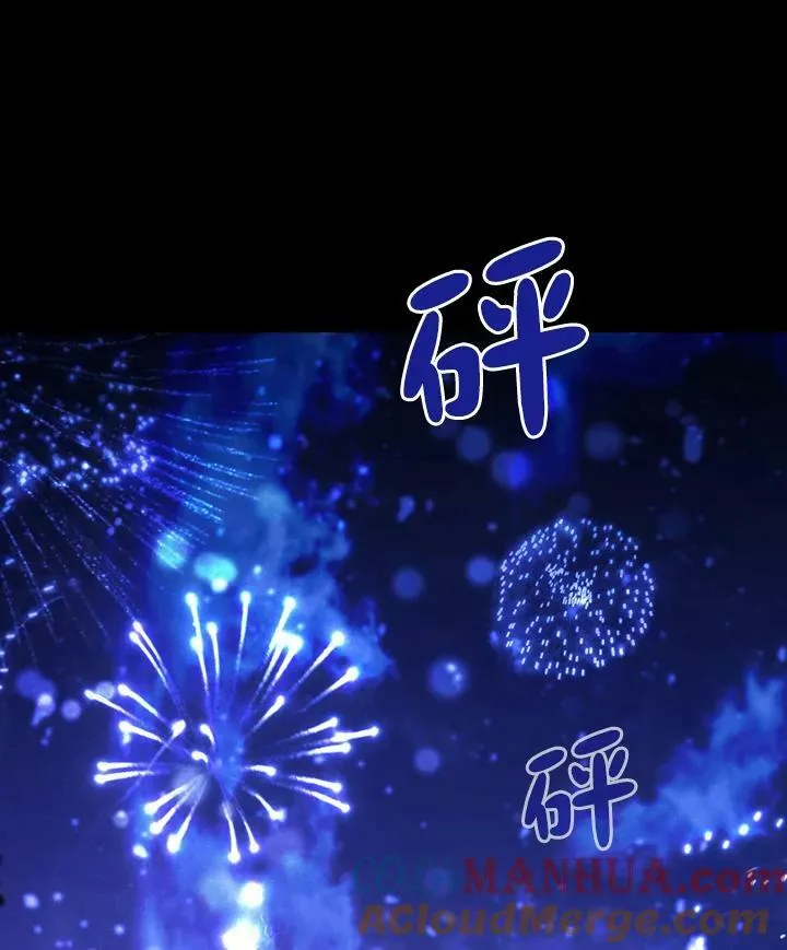 第1话 第19页