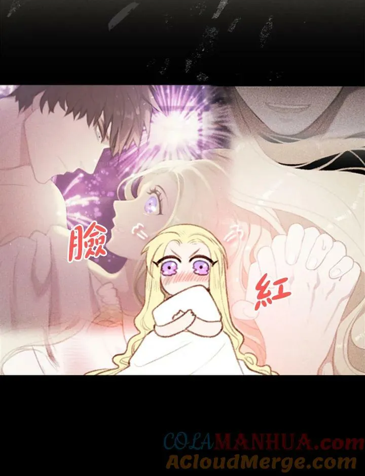 第1话 第31页