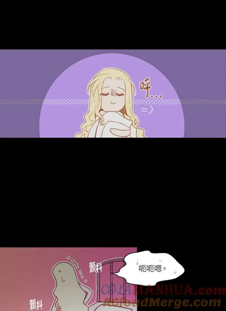 第1话 第34页