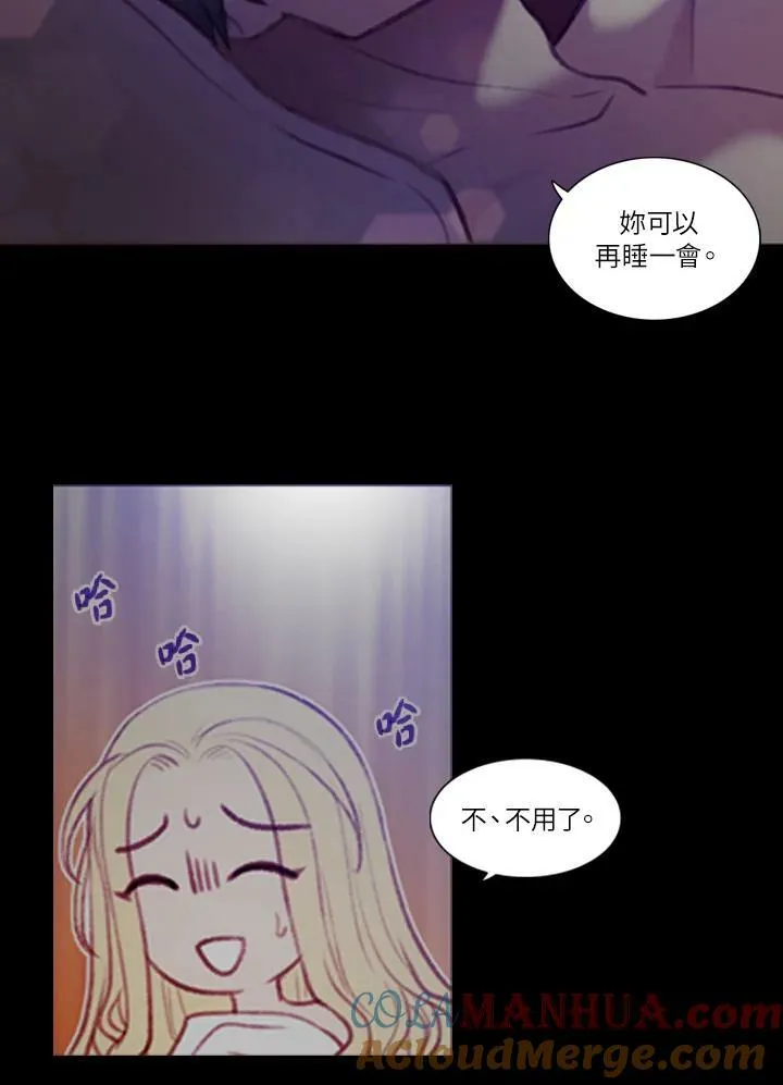 第1话 第37页