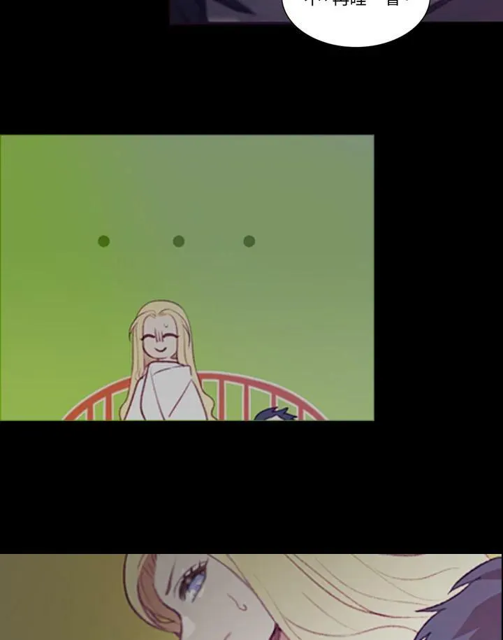 第1话 第39页