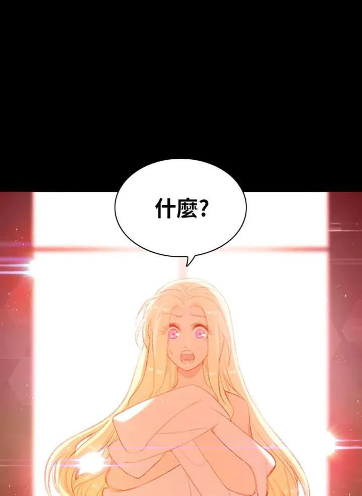 第1话 第50页