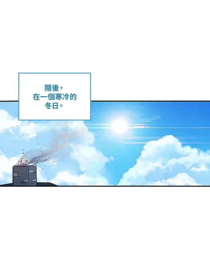 第2话 第38页