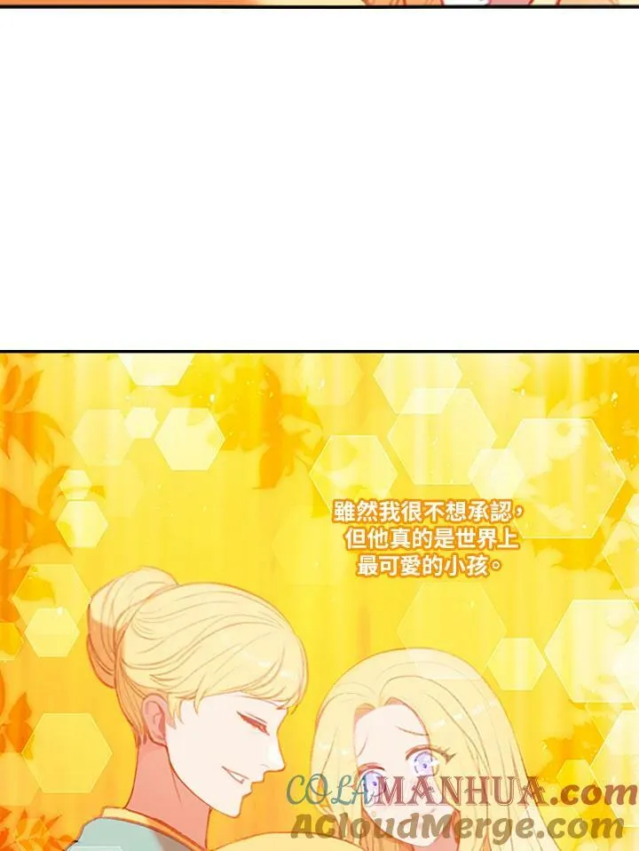 第2话 第40页