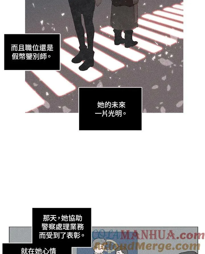 第3话 第19页