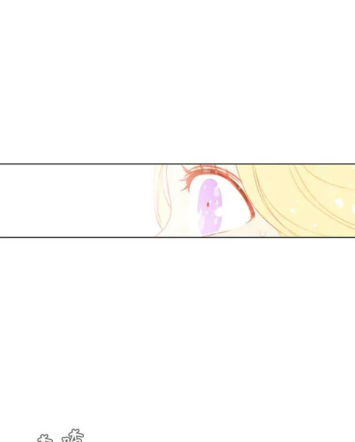 第3话 第26页