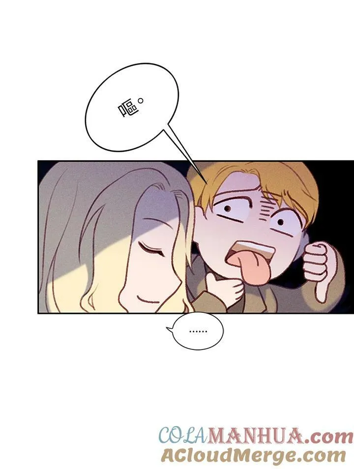 第3话 第49页