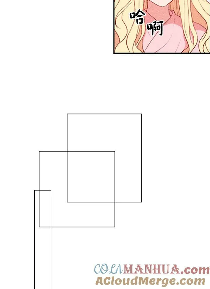第4话 第34页