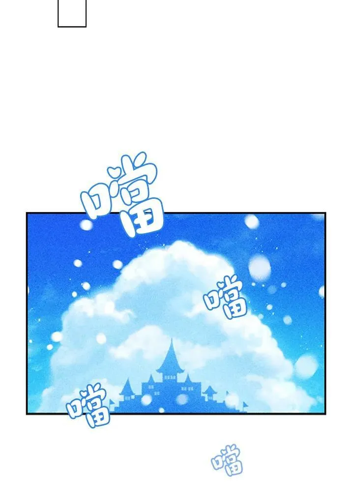 第4话 第35页