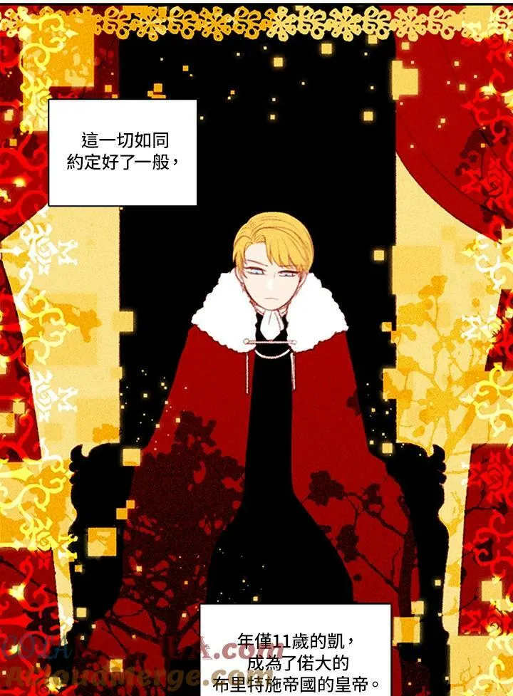 第4话 第40页