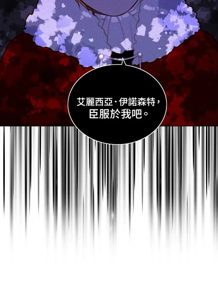 第4话 第48页