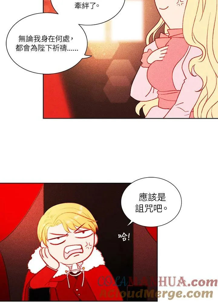 第5话 第10页