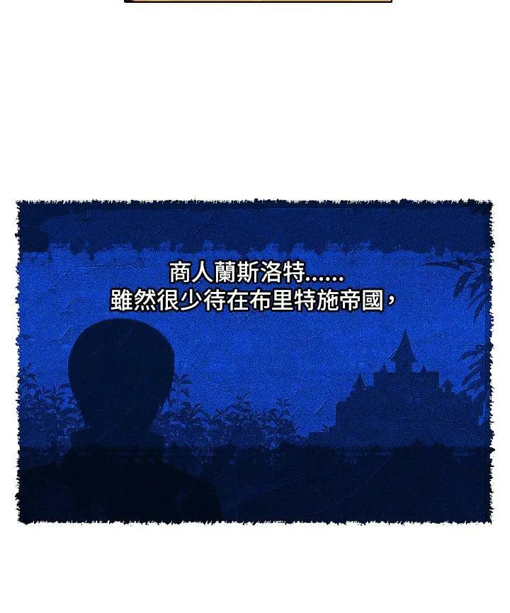 第6话 第9页